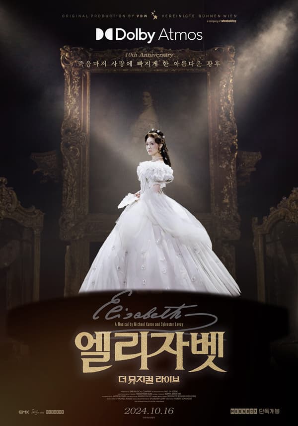 Elizabeth The MusicLive